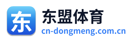 东盟体育
